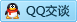 QQ在线咨询370559889